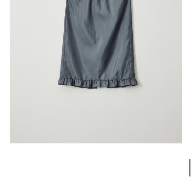 마조네 프릴 레이어드 스커트