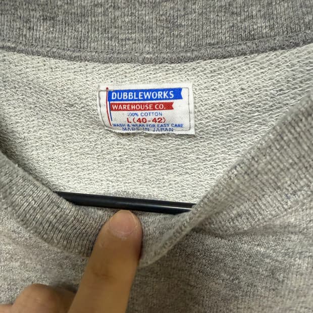 더블웍스 컷오프 스웻 L