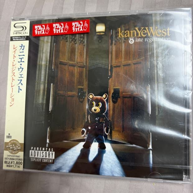 칸예 웨스트(YE) 정규2집 late registration