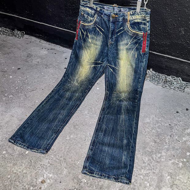 Blow By Blue – Vintage Zip Detail Straig