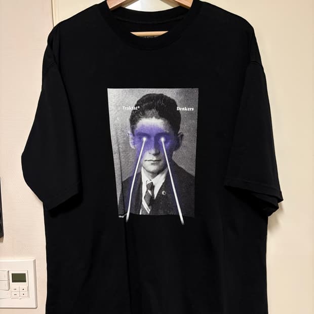 프란츠 카프카 티셔츠