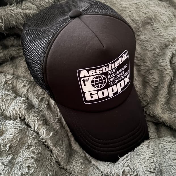 [ Gram Ounce Pound ] - Trucker Cap L