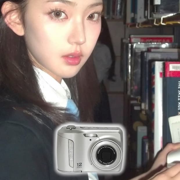 코닥 이지쉐어  C143