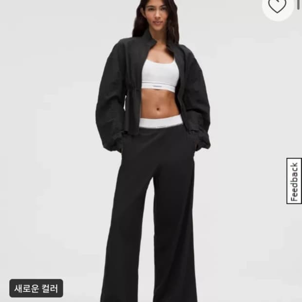 룰루레몬 팬츠 wide-leg pant logo waistban