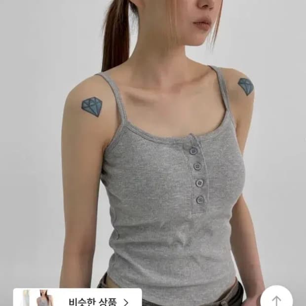 [할인전 오늘까지!!] 블랙업 아워유 라운딩 골지나시 (캡내장) 그레이