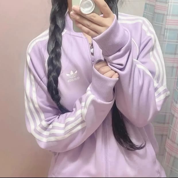 아디다스 연보라 라벤더 져지 트랙탑