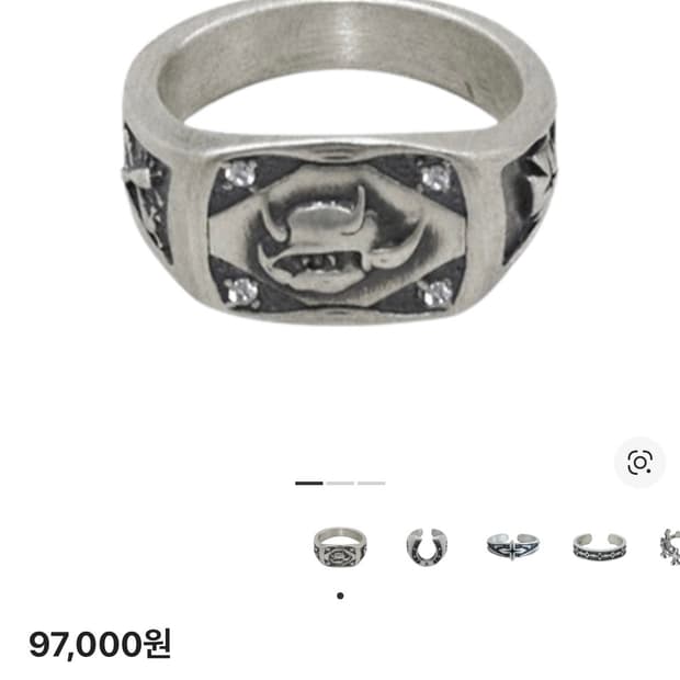 폴리테루 베이비 데빌 17호 구합니다