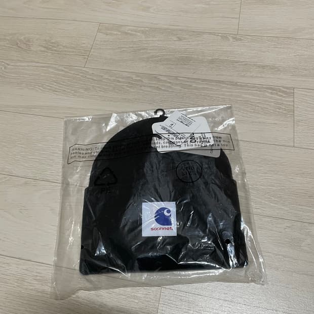 칼하트 소프넷 비니