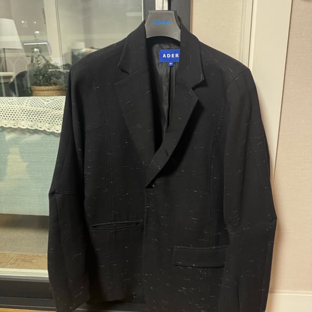 아더에러 블레이저