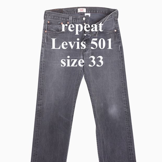 빈티지 리바이스501 33~34사이즈 LV5013449