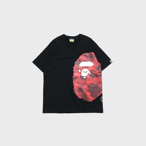 A BATHING APE