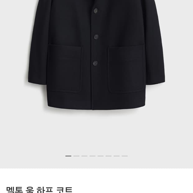 포터리 멜톤 울 하프 코트 1