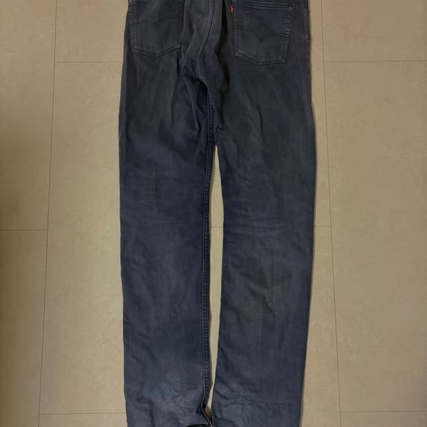 Vintage Levis 513