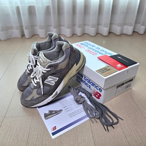 뉴발란스 991 Made In UK 40주년 그레이 270 size