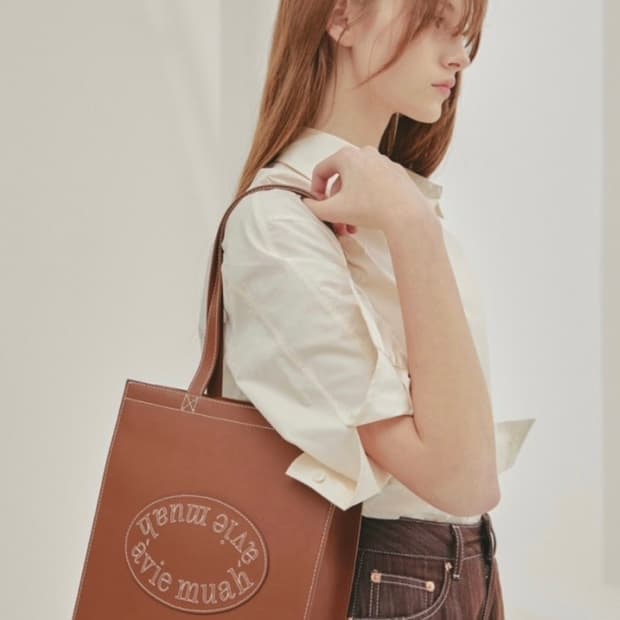 아비에무아 푸로백 브라운