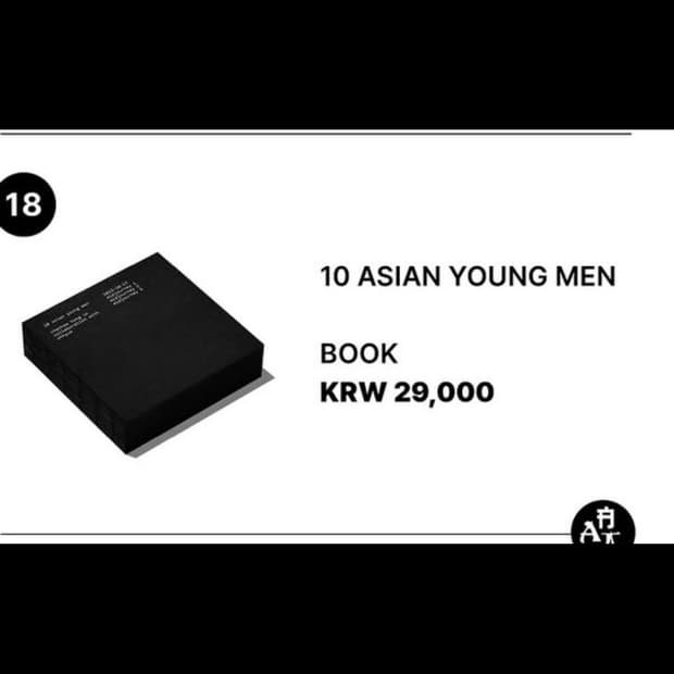 혁오 aaa young man 책