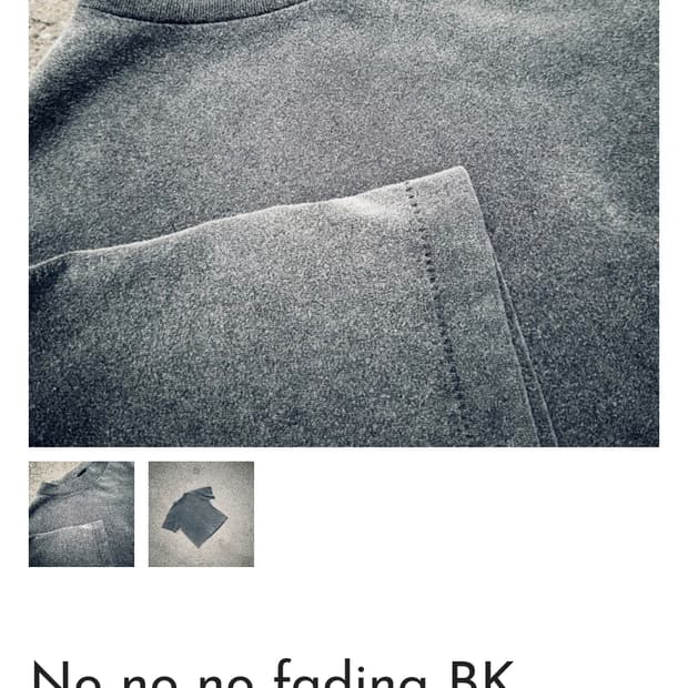 도넛리벤지 반팔