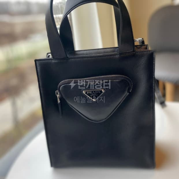 프라다 크로스백