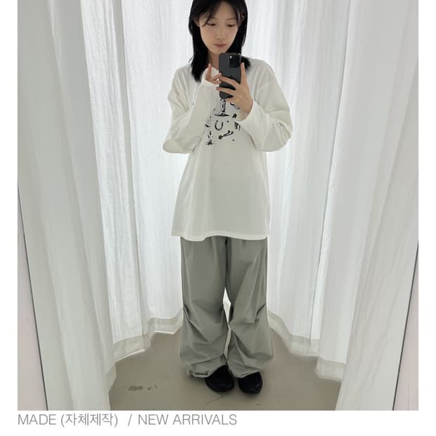 하이파이펑크 max 팬츠