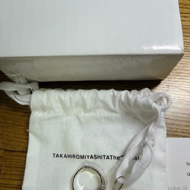 타카히로 미야시타 솔로이스트 본 쉐잎 링