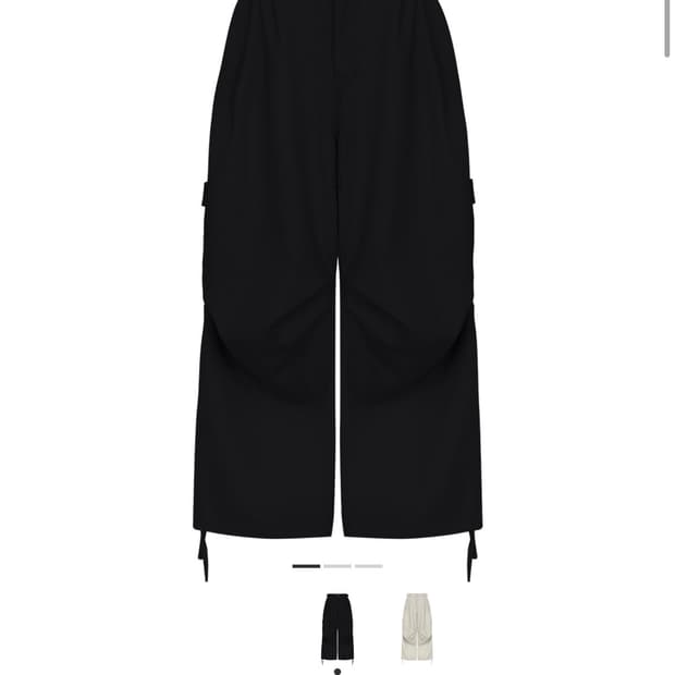 (구매) 카미엔 코인서울 247 올데이 슬랙스