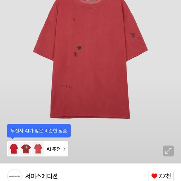 TATTOO T-SHIRTS RED