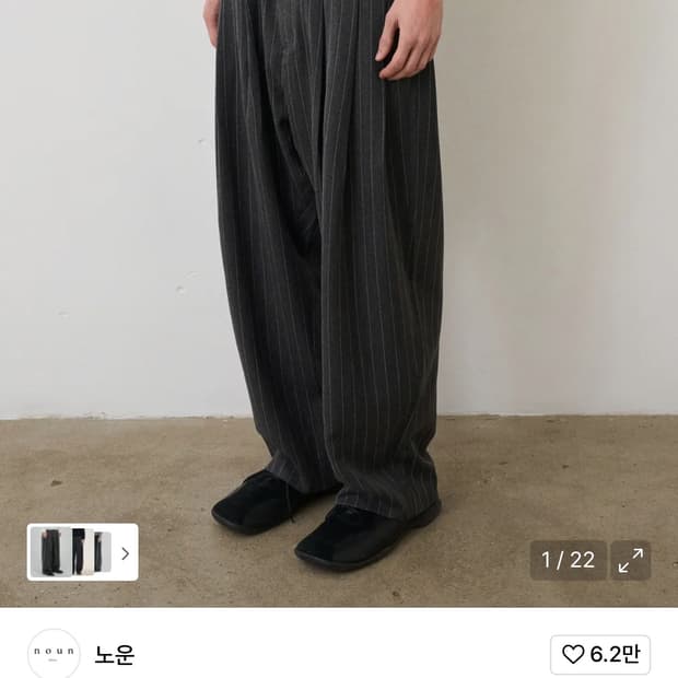 노운 wide tapered pants stripe charcoal