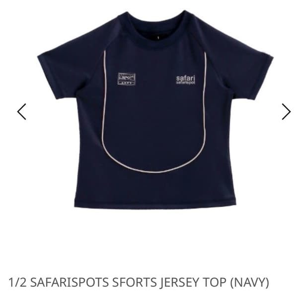 사파리스팟 반팔티 1/2 SAFARISPOTS SFORTS JERSEY