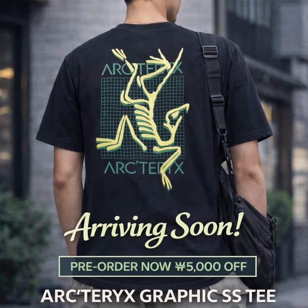 [사전예약할인] 아크테릭스 아크 멀티 버드 로고 반팔 티셔츠 (블랙)