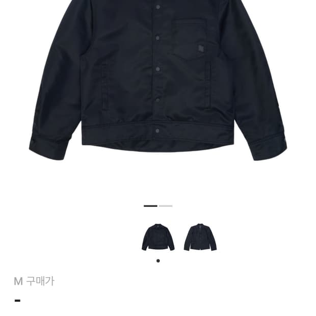 아더에러 자켓 bk tag 02 느와르 삽니다!!!!!!!!