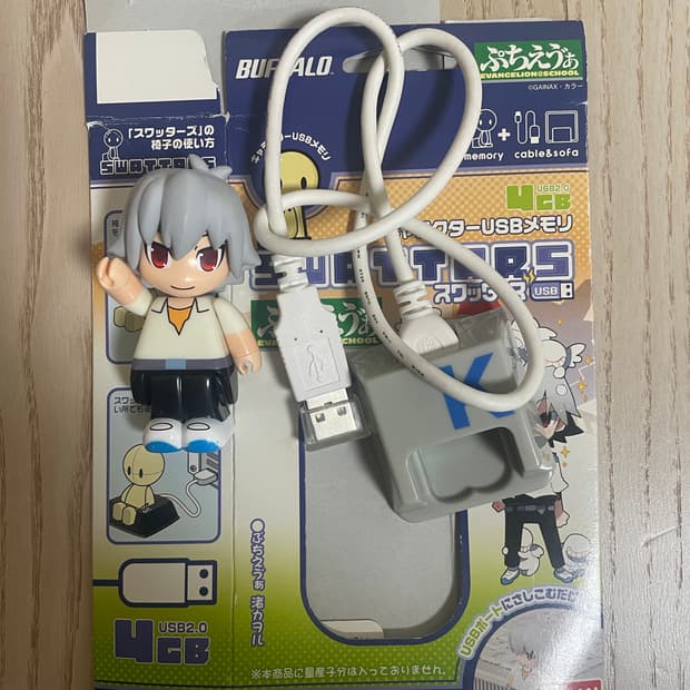 [에반게리온] 스왓타즈 푸치에 USB 4GB 나기사 카오루 교복 버전