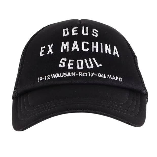 데우스엑스마키나 서울 컬리지 어드레스 트러커 캡