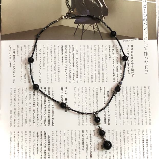 빈티지 비즈 블랙 볼 목걸이 갸루 펑크 페어리 오리엔탈