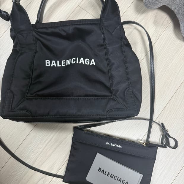 발렌시아가 카바스백 xs