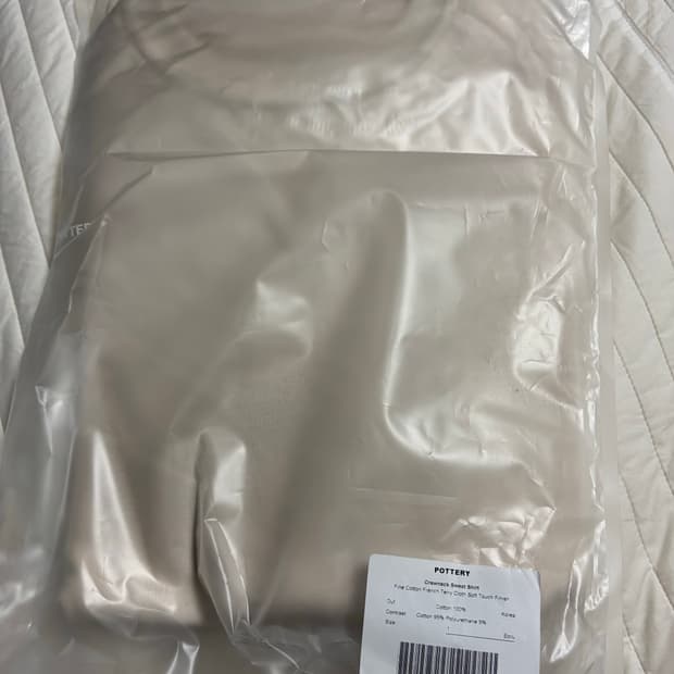 포터리 스웻 (새제품)