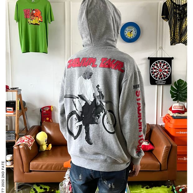 Justin Birber Stadium Tour Promo Hoodie