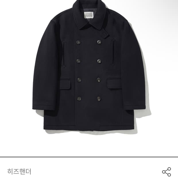 히즈핸더 피코트 2024 