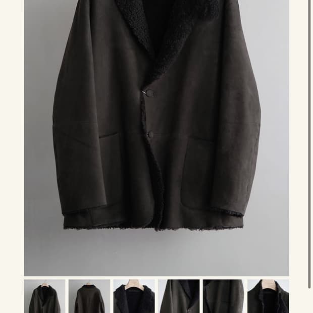 Comoli sheep skin (mouton)