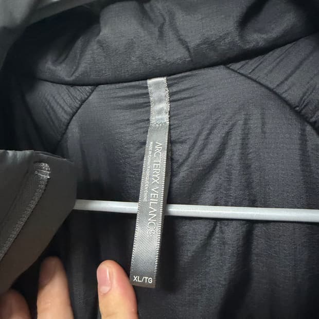 아크테릭스 베일런스 오일러