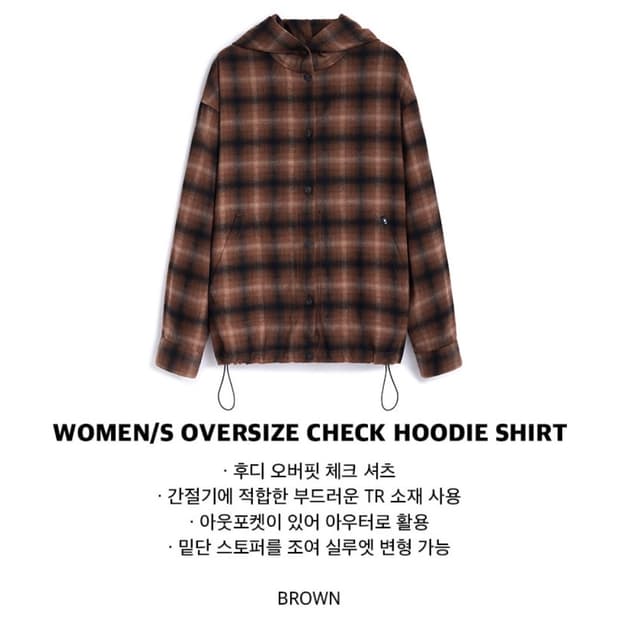 오아이오아이 체크 오버핏 후드 셔츠 브라운 S