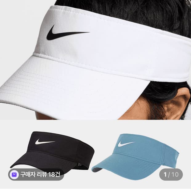 나이키 골프 썬캡 L-XL 