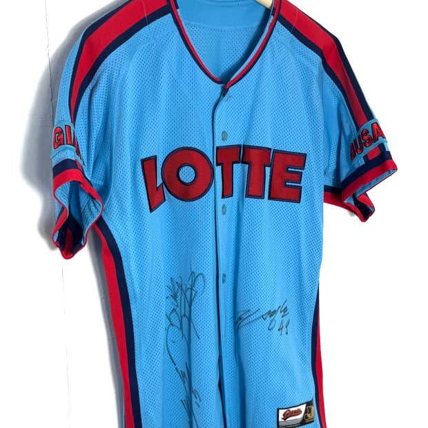 롯데자이언츠 롯데유니폼 롯데자이언츠유니폼 야구유니폼 