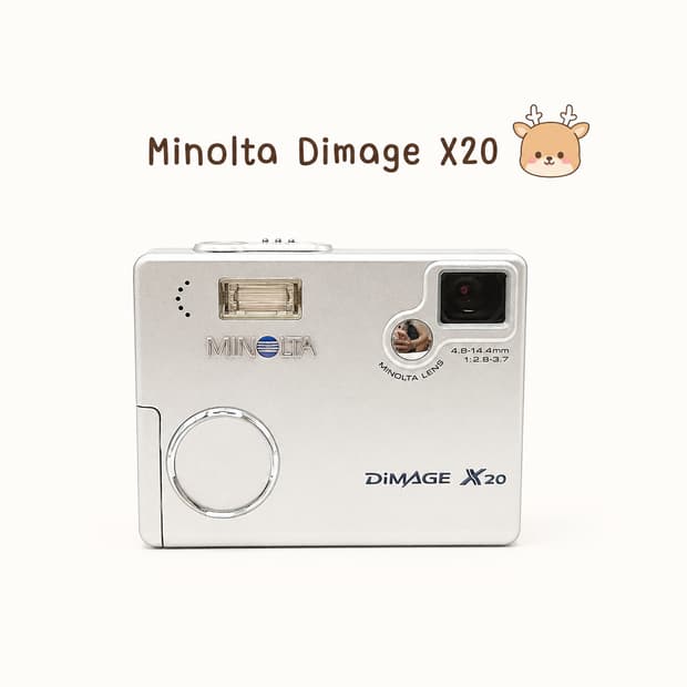 나고미 픽💝 Minolta Dimage X20 실버 ✨ 레트로 감성 가