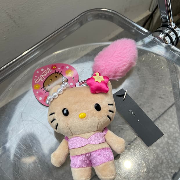 Hello Kitty keyring