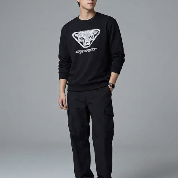 다이나핏 스노우 레오파드 빅로고 맨투맨