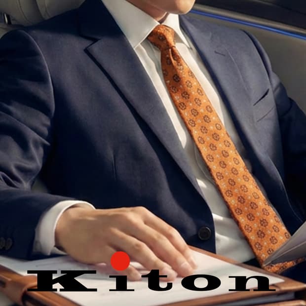 키톤 실크 오렌지 플라워 자수 넥타이 9.5cm S~A+등급 e905