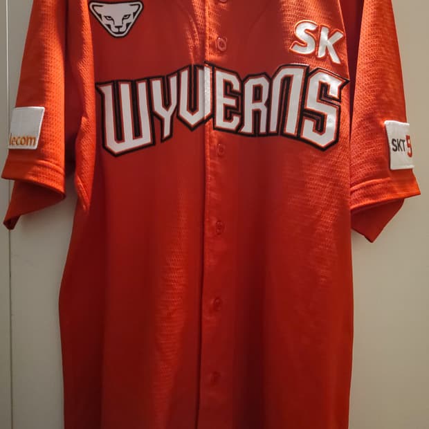 (실착 지급용) 다이나핏 카멜레온 SK와이번스 랜더스 원정 레드 유니폼