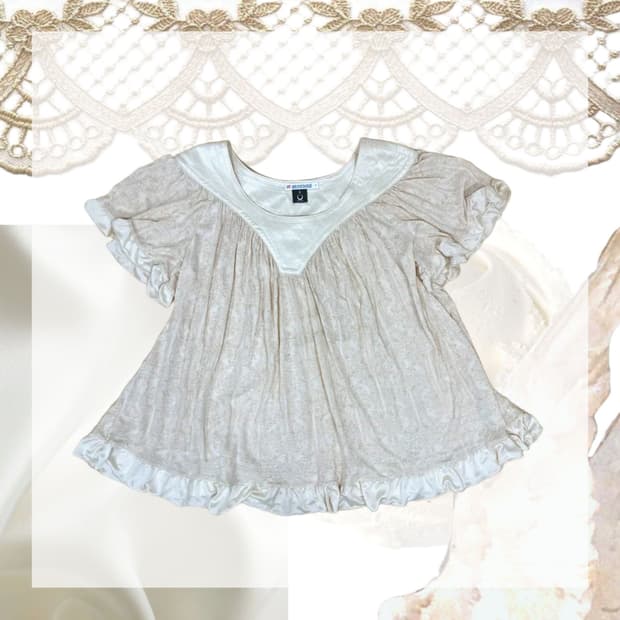 빈티지 유니클로 베이지 셔링 탑