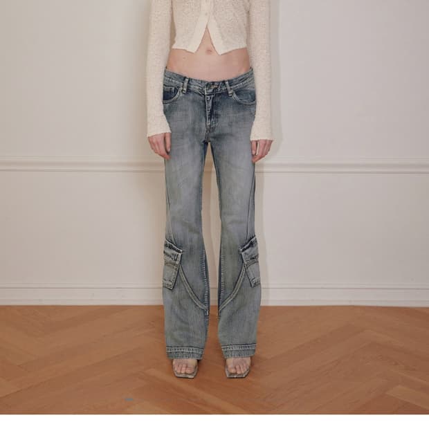 Bohemseo 보헴서 가디건 베이지