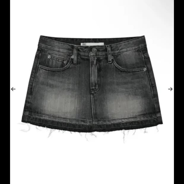 보헤미안서울 흑청치마